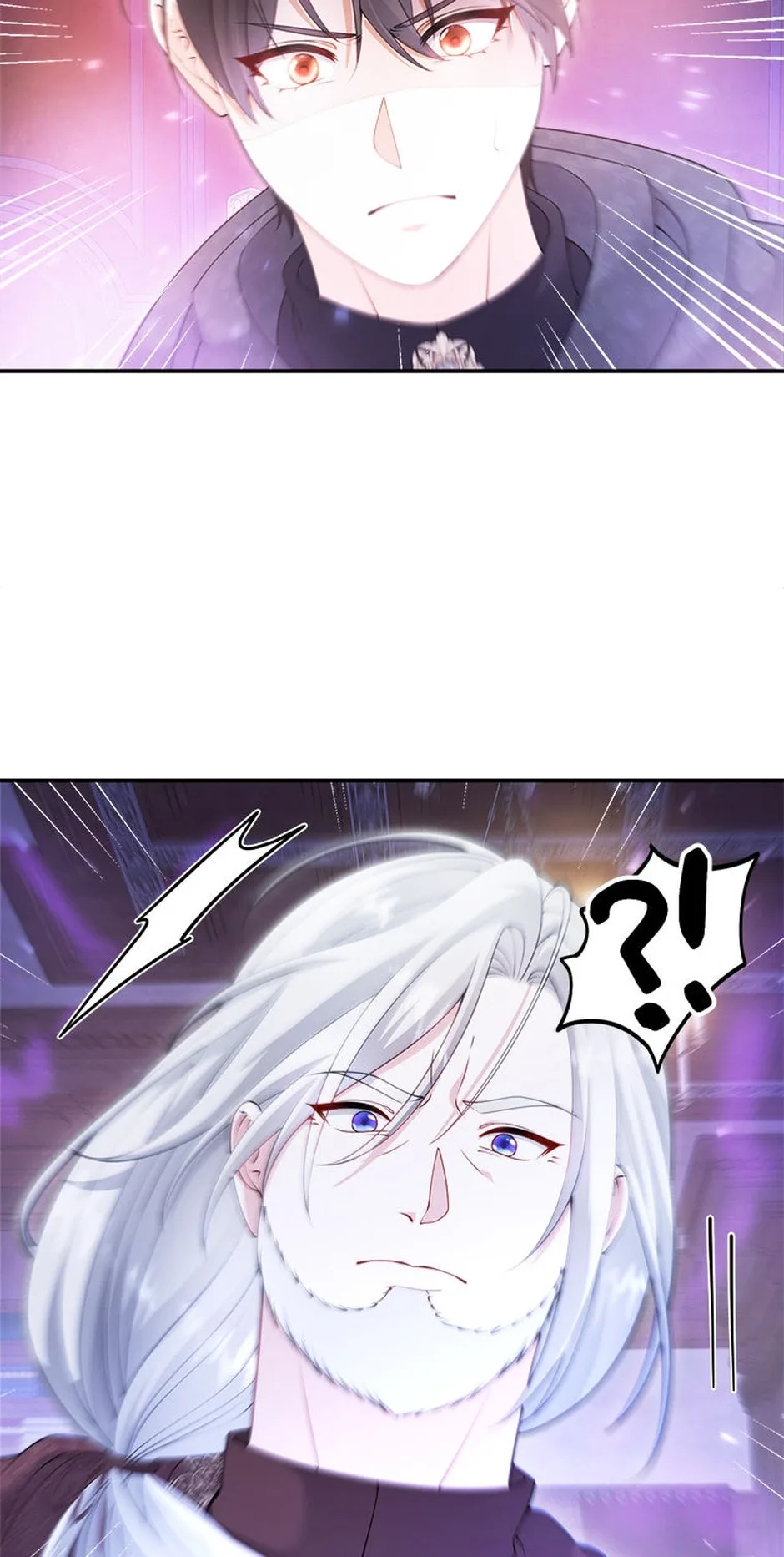 Setting Reset as the Duke's Daughter Chapter 17 page 15