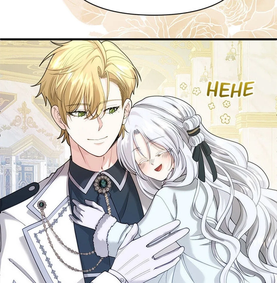 Setting Reset as the Duke's Daughter Chapter 2 page 36