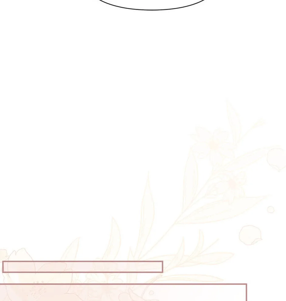Setting Reset as the Duke's Daughter Chapter 2 page 113