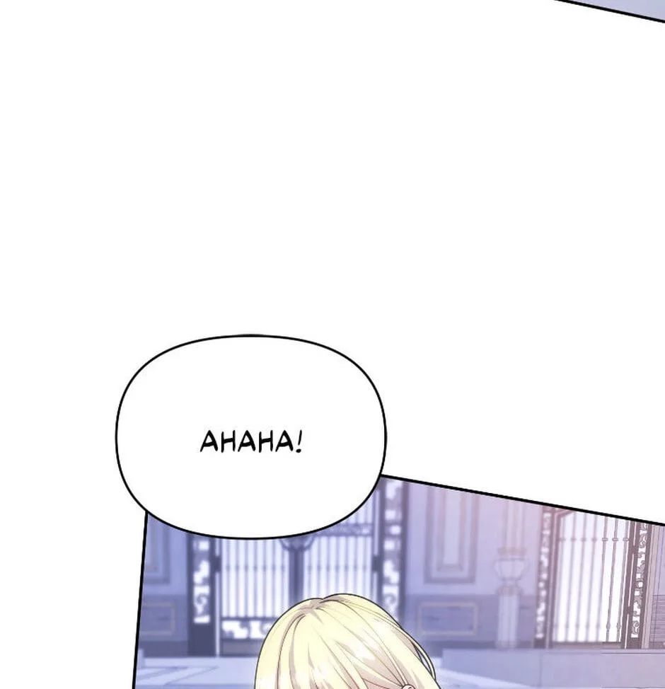 Setting Reset as the Duke's Daughter Chapter 21 page 6