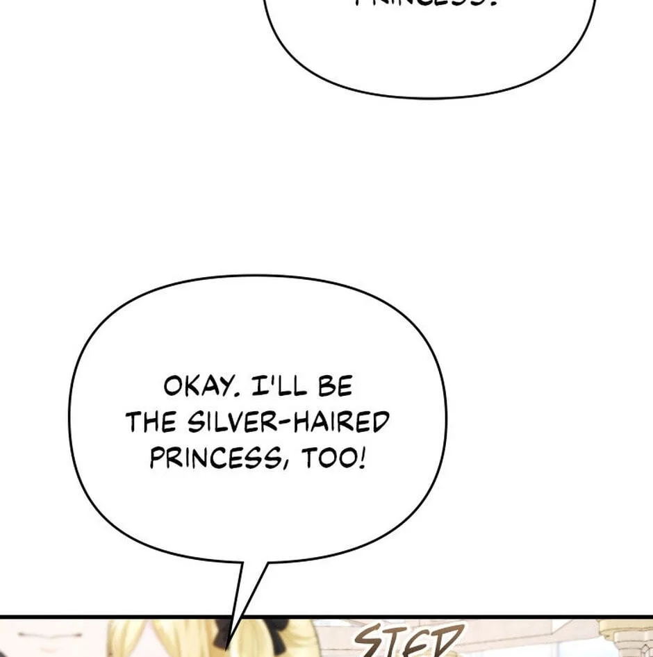 Setting Reset as the Duke's Daughter Chapter 22 page 71
