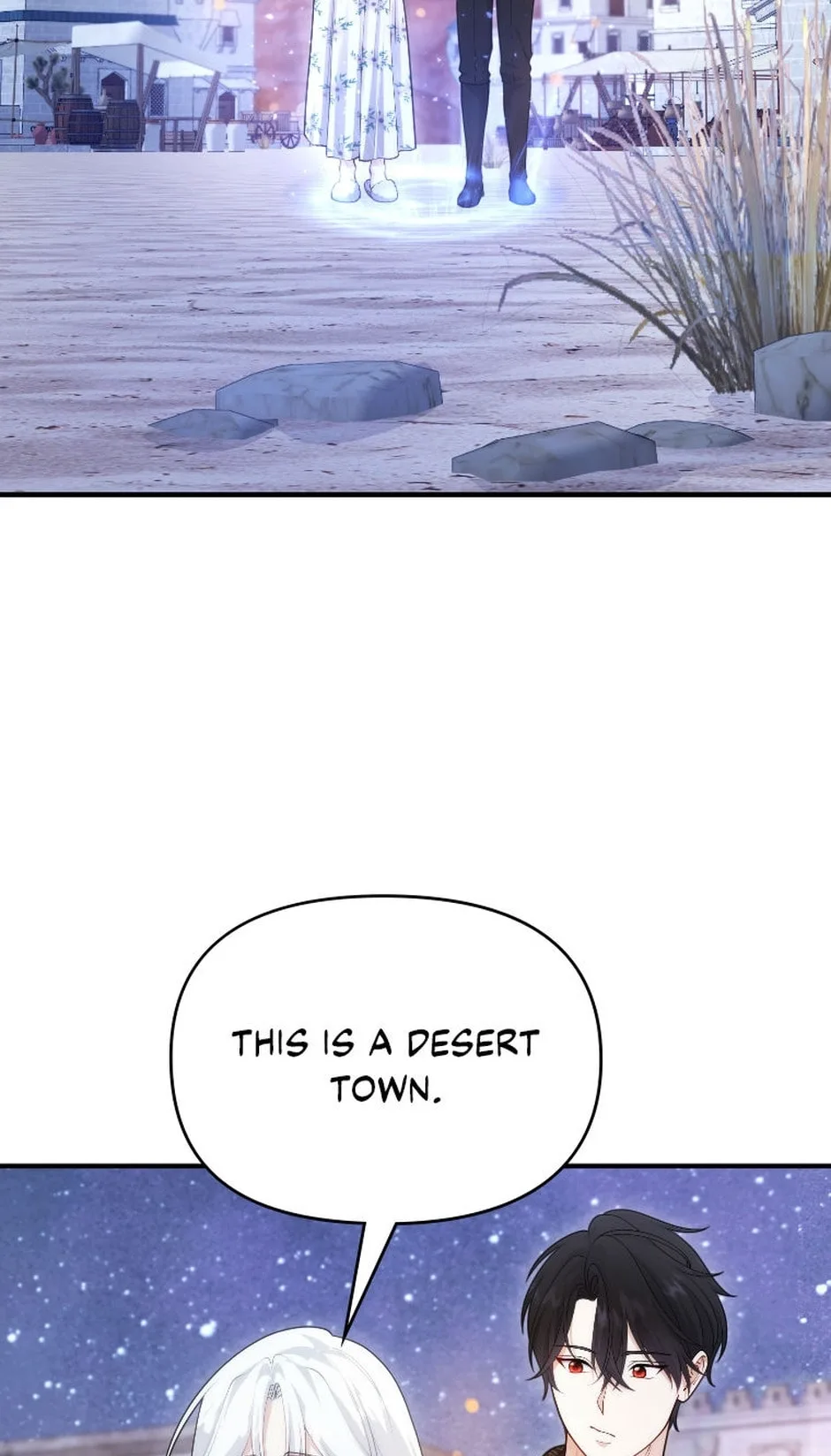 Setting Reset as the Duke's Daughter Chapter 23 page 63