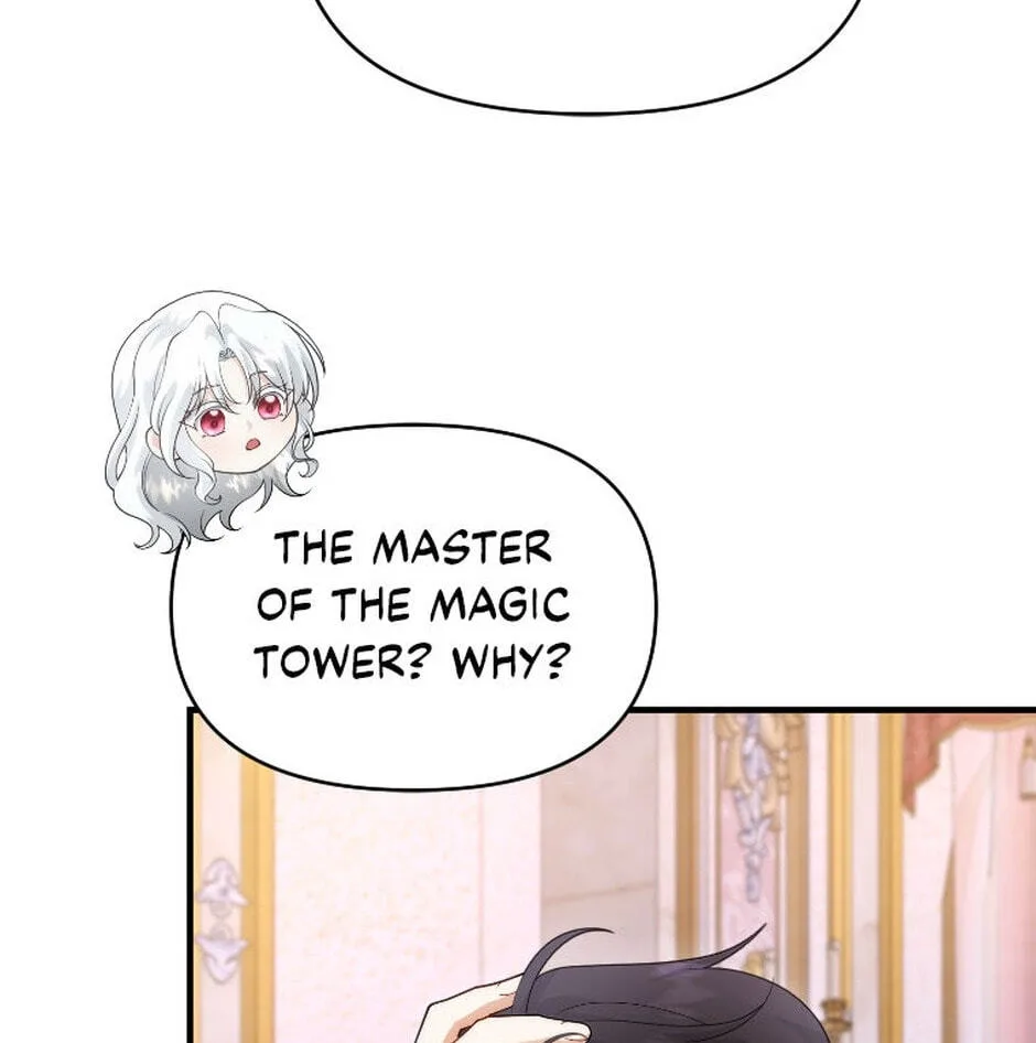 Setting Reset as the Duke's Daughter Chapter 24 page 69