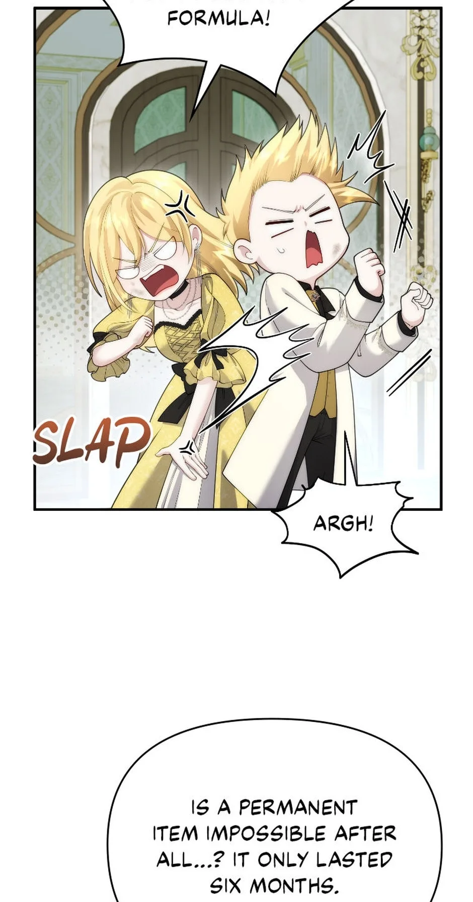 Setting Reset as the Duke's Daughter Chapter 25 page 4
