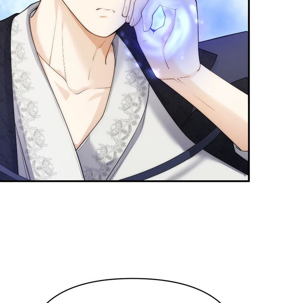 Setting Reset as the Duke's Daughter Chapter 25 page 70