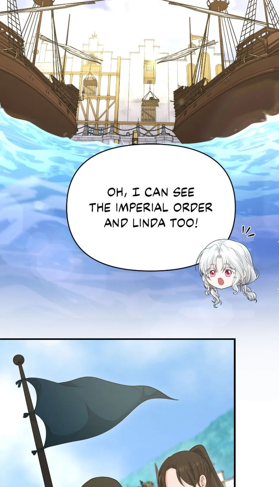 Setting Reset as the Duke's Daughter Chapter 25 page 77