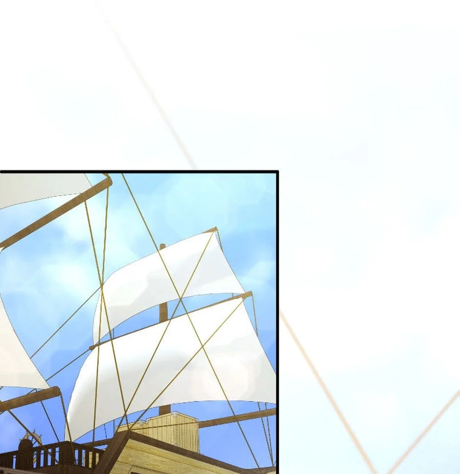 Setting Reset as the Duke's Daughter Chapter 25 page 82