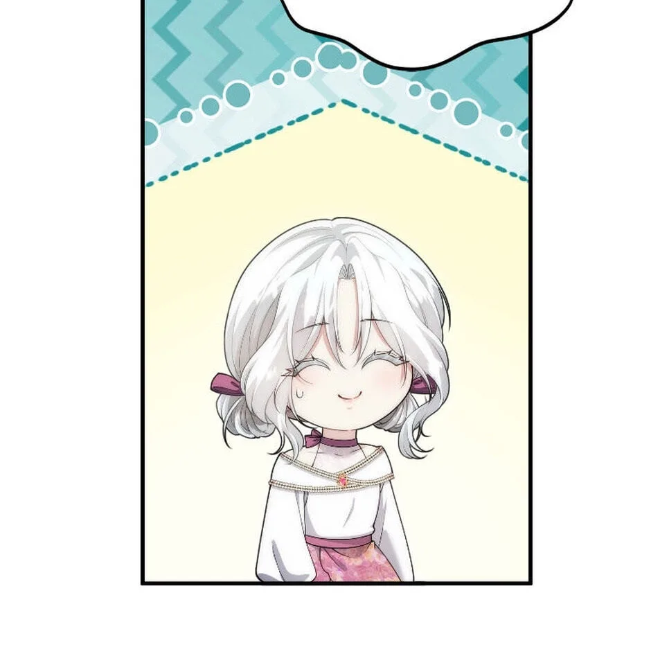 Setting Reset as the Duke's Daughter Chapter 26 page 43