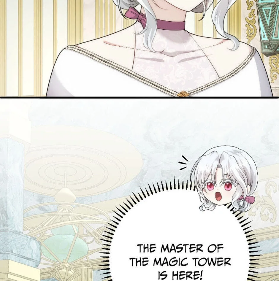 Setting Reset as the Duke's Daughter Chapter 26 page 45