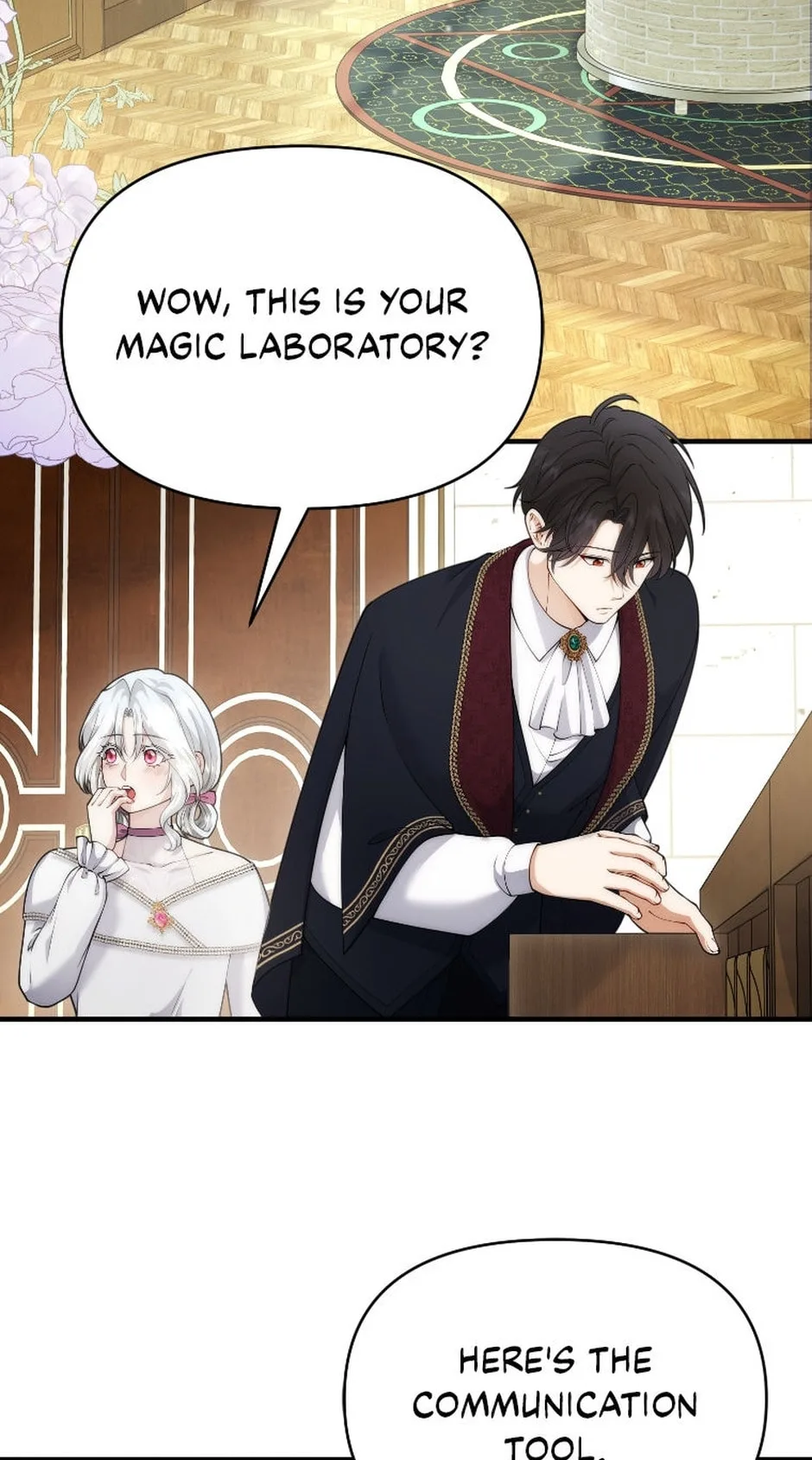 Setting Reset as the Duke's Daughter Chapter 27 page 3