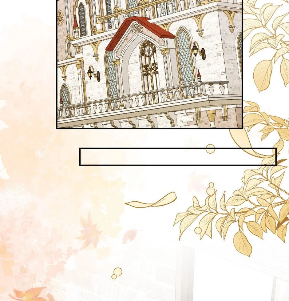 Setting Reset as the Duke's Daughter Chapter 30 page 24