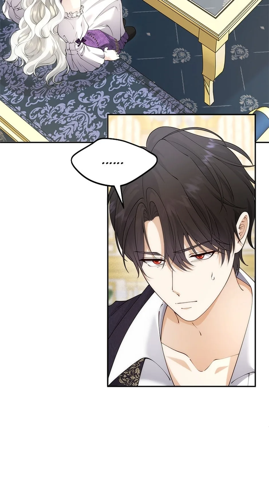 Setting Reset as the Duke's Daughter Chapter 32 page 23