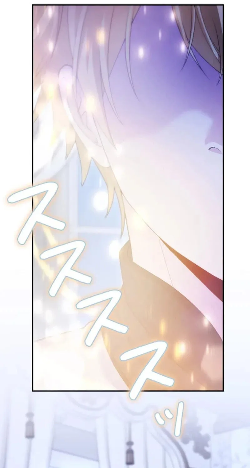 Setting Reset as the Duke's Daughter Chapter 39 page 61