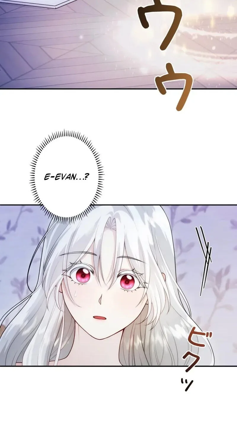 Setting Reset as the Duke's Daughter Chapter 39 page 60