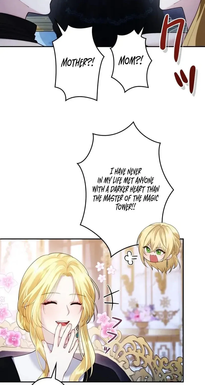 Setting Reset as the Duke's Daughter Chapter 40 page 40
