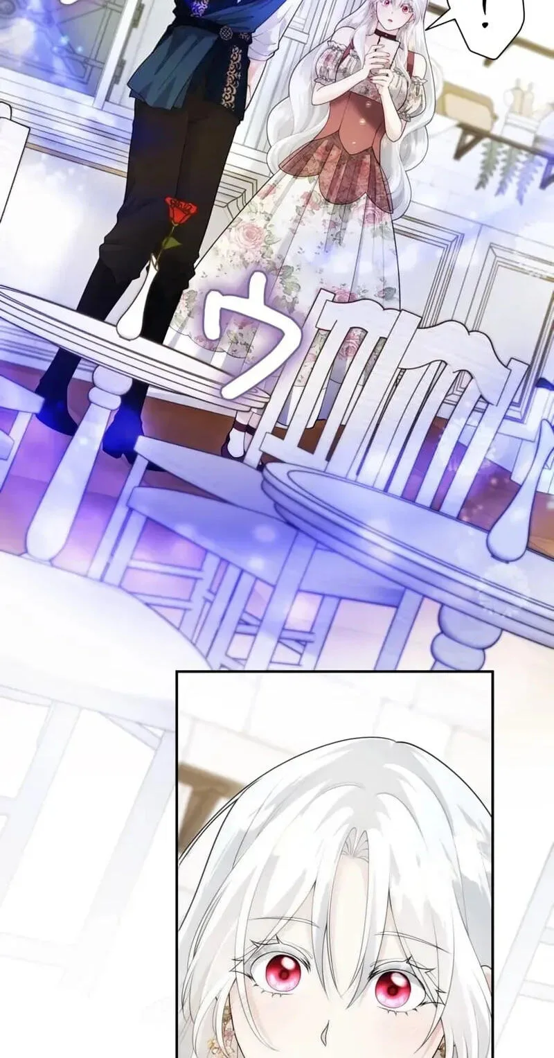 Setting Reset as the Duke's Daughter Chapter 42 page 15
