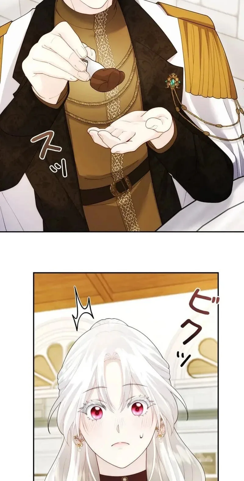 Setting Reset as the Duke's Daughter Chapter 42 page 51
