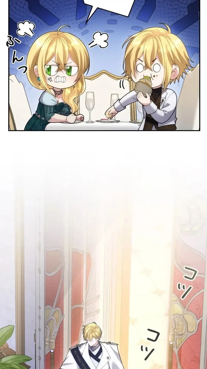 Setting Reset as the Duke's Daughter Chapter 44 page 15