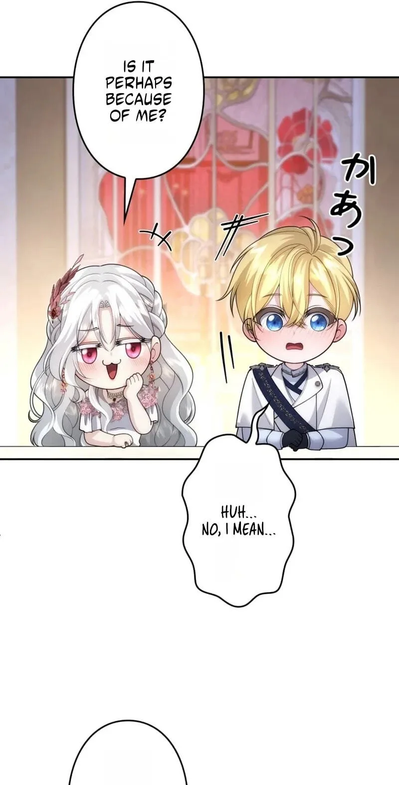 Setting Reset as the Duke's Daughter Chapter 44 page 52