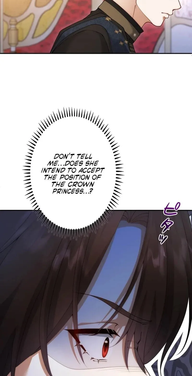 Setting Reset as the Duke's Daughter Chapter 45 page 14