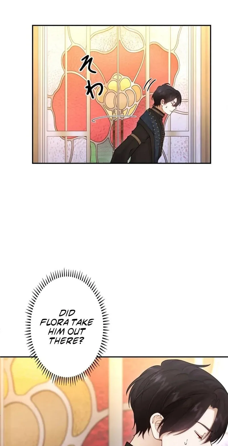 Setting Reset as the Duke's Daughter Chapter 45 page 13