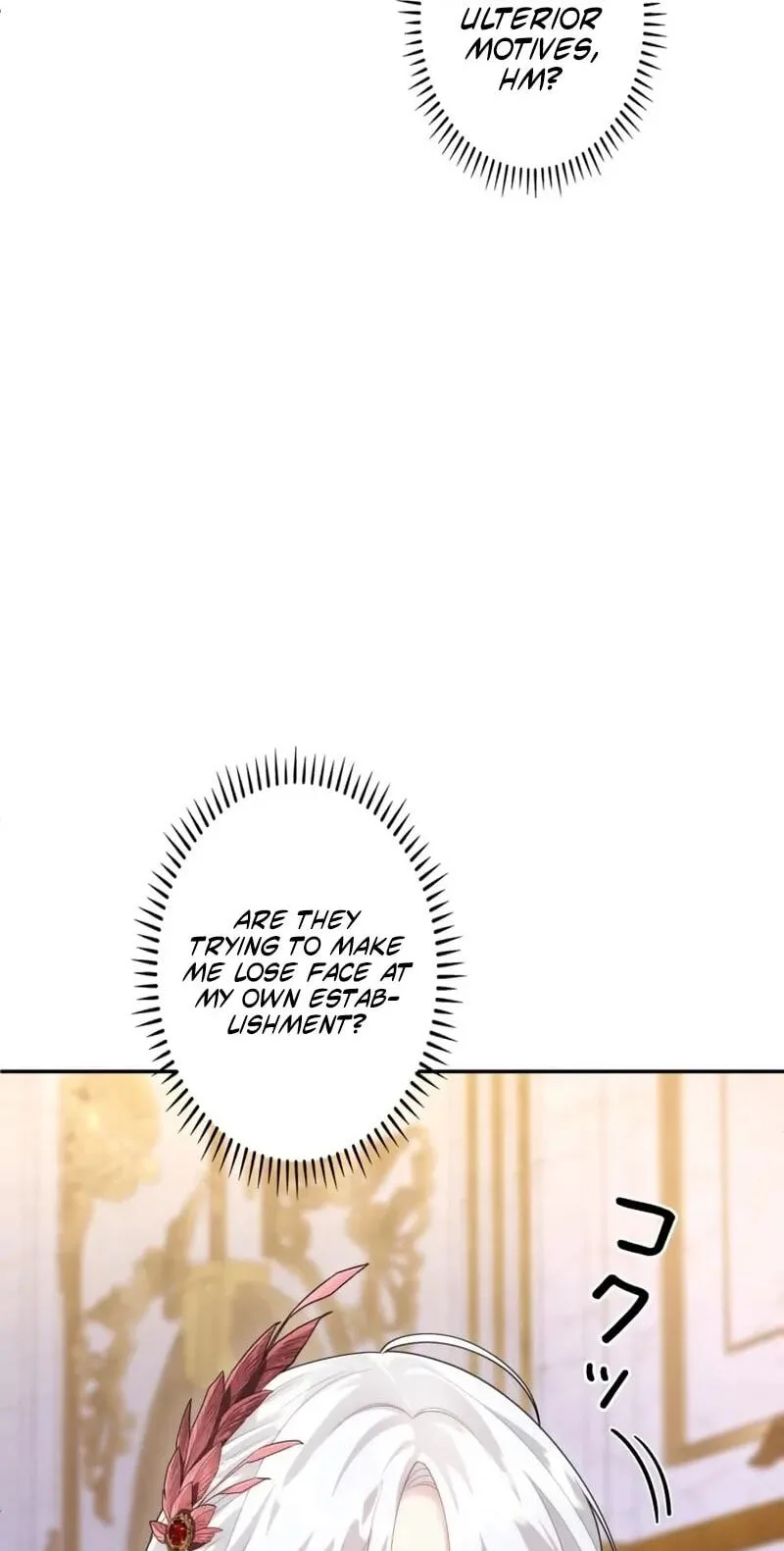 Setting Reset as the Duke's Daughter Chapter 45 page 41