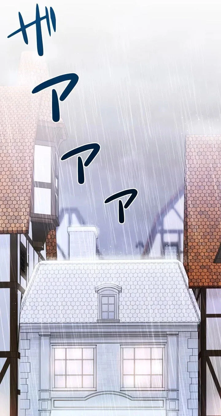 Setting Reset as the Duke's Daughter Chapter 47 page 49