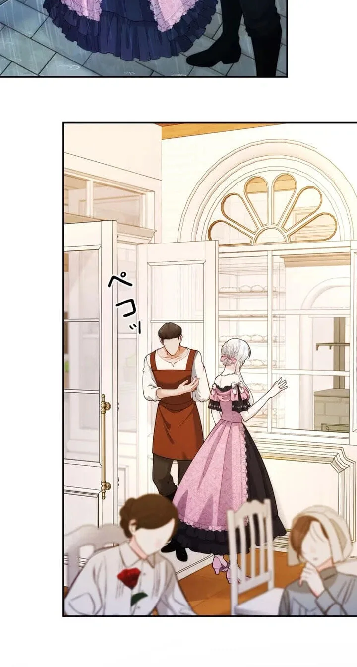 Setting Reset as the Duke's Daughter Chapter 47 page 51