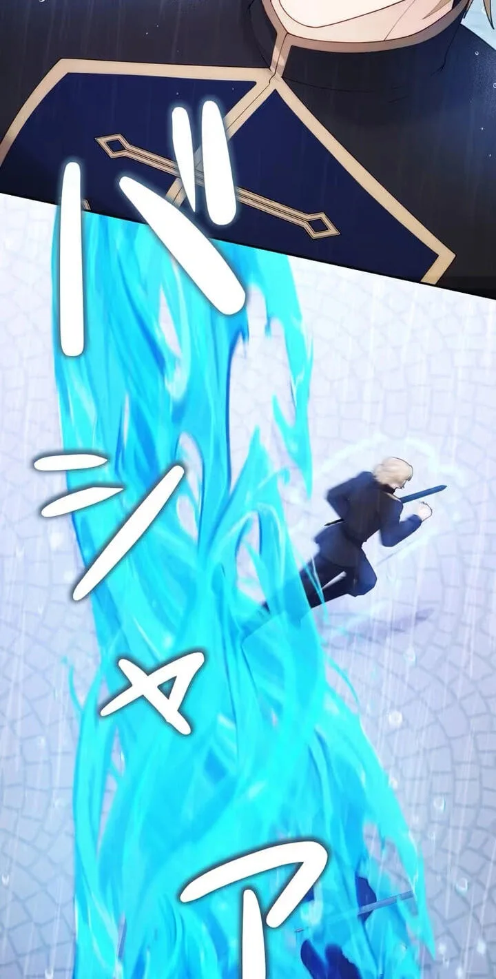 Setting Reset as the Duke's Daughter Chapter 48 page 69