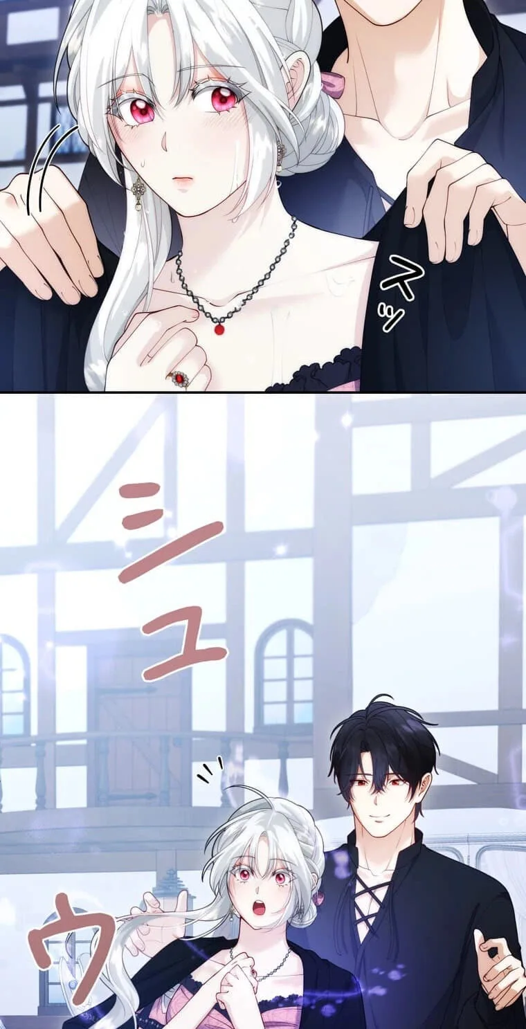 Setting Reset as the Duke's Daughter Chapter 50 page 21