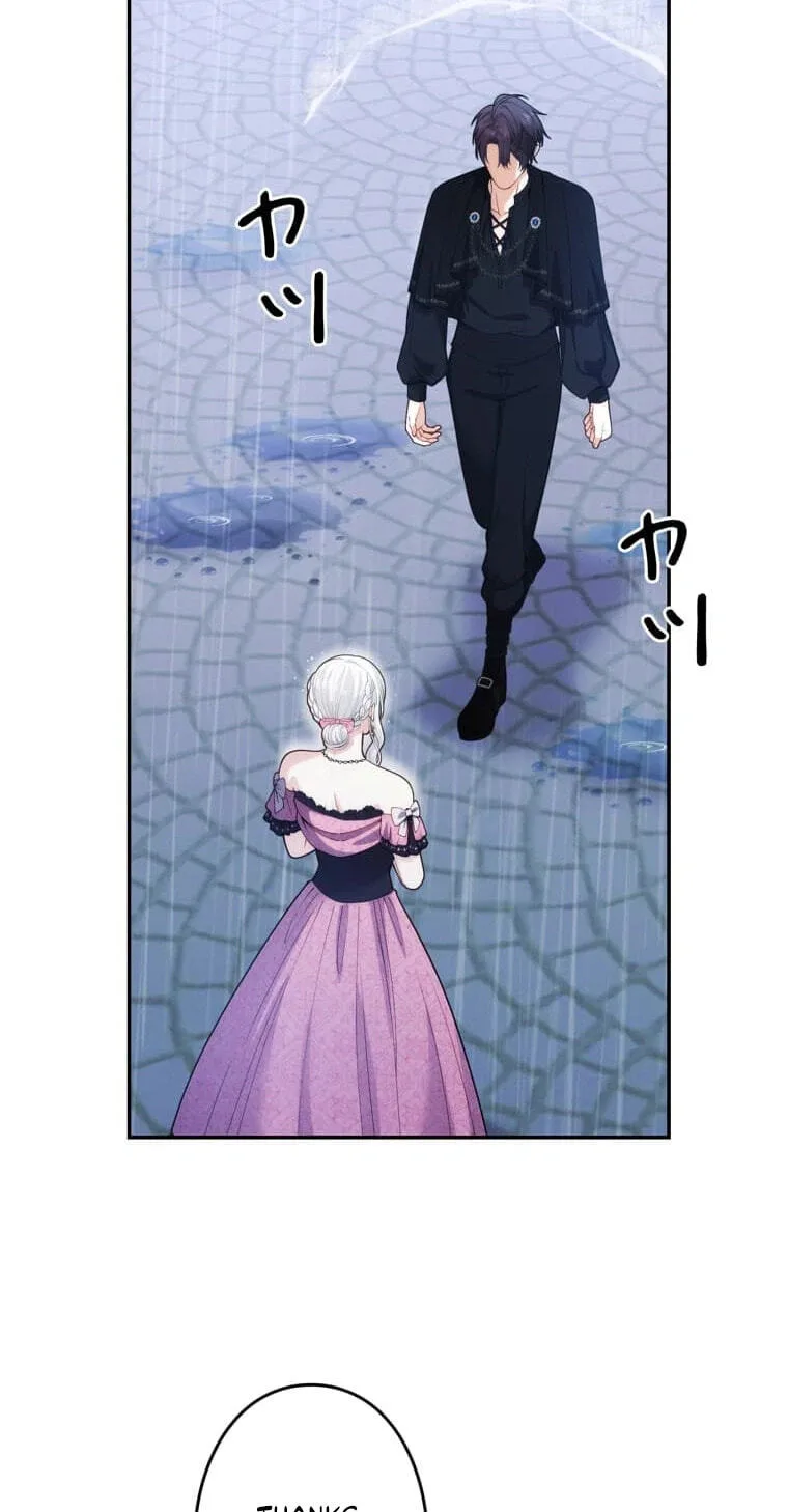 Setting Reset as the Duke's Daughter Chapter 50 page 15