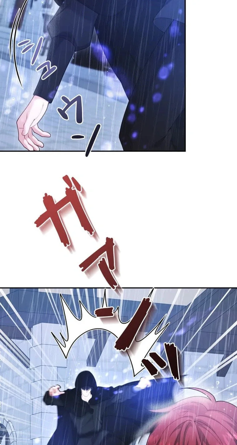 Setting Reset as the Duke's Daughter Chapter 50 page 5