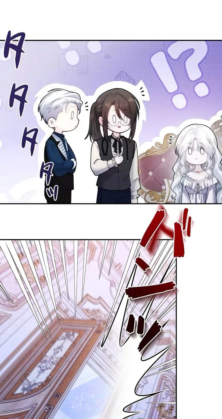 Setting Reset as the Duke's Daughter Chapter 51 page 5
