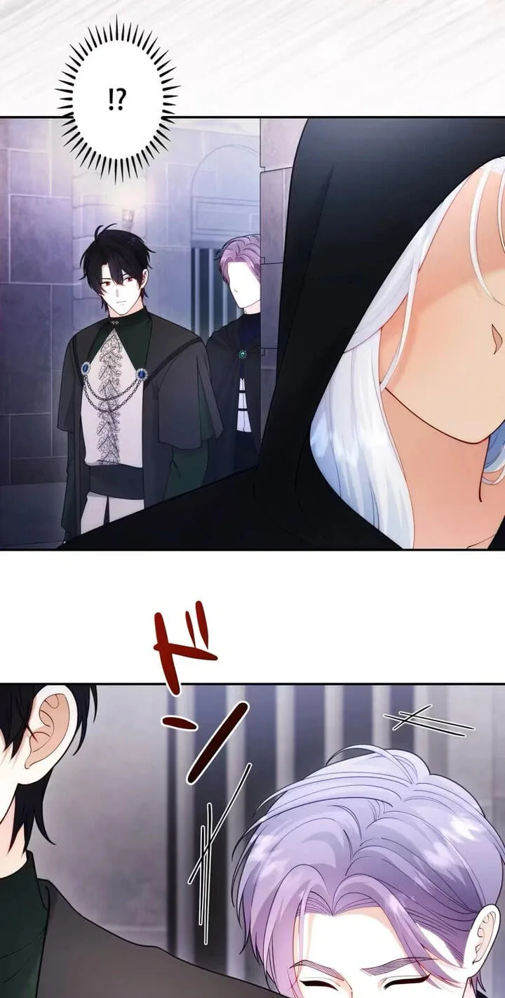 Setting Reset as the Duke's Daughter Chapter 51 page 70