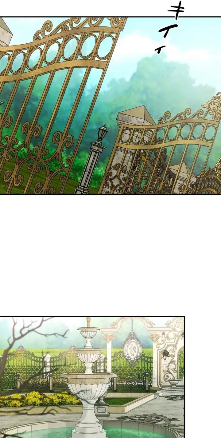 Setting Reset as the Duke's Daughter Chapter 57 page 55