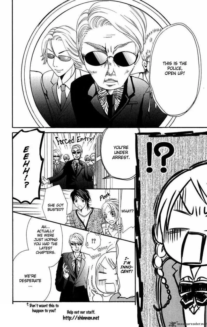 Seventeen Chapter 1 page 2