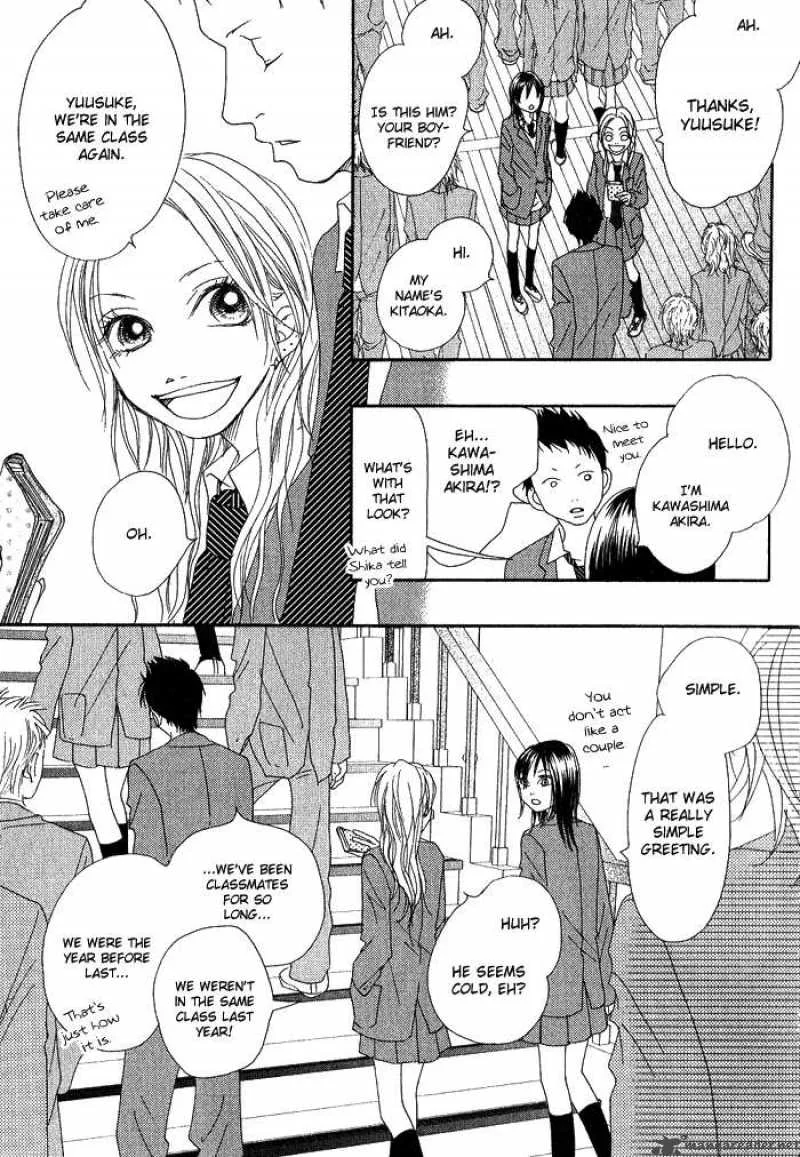 Seventeen Chapter 1 page 9