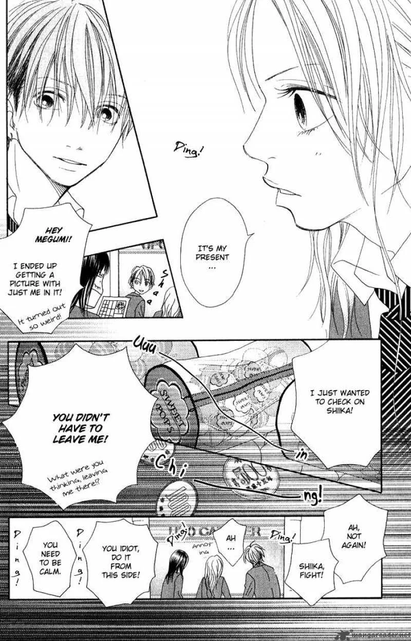 Seventeen Chapter 1 page 34