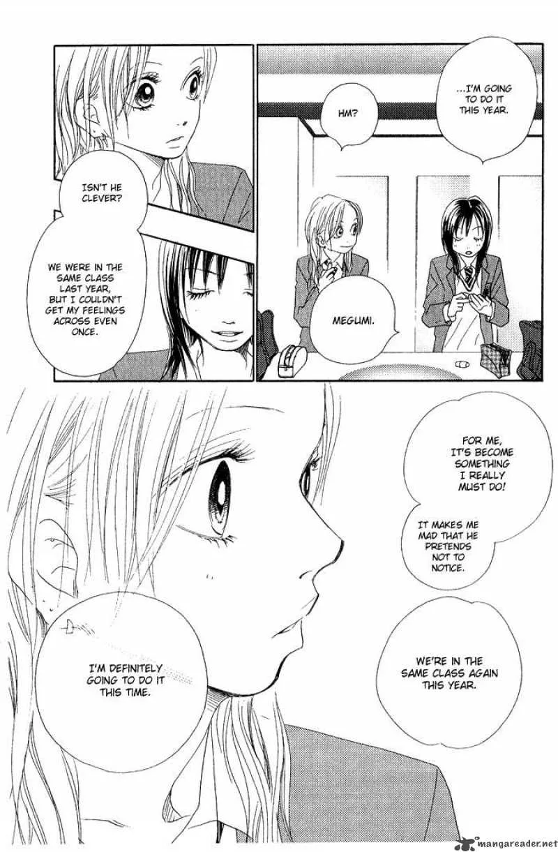 Seventeen Chapter 1 page 29