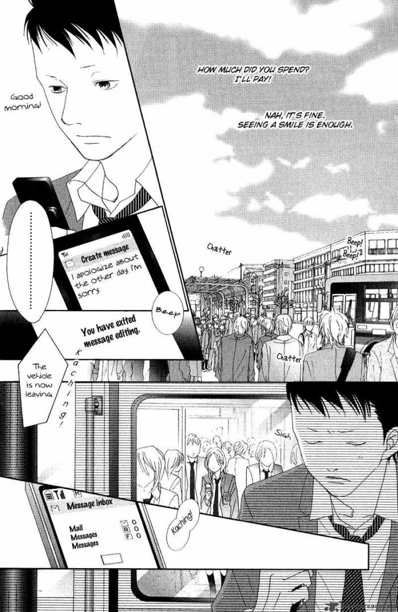Seventeen Chapter 1 page 46