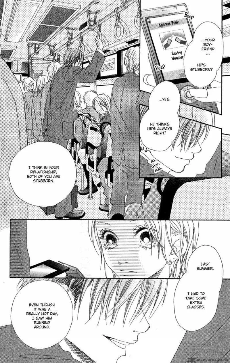 Seventeen Chapter 1 page 53
