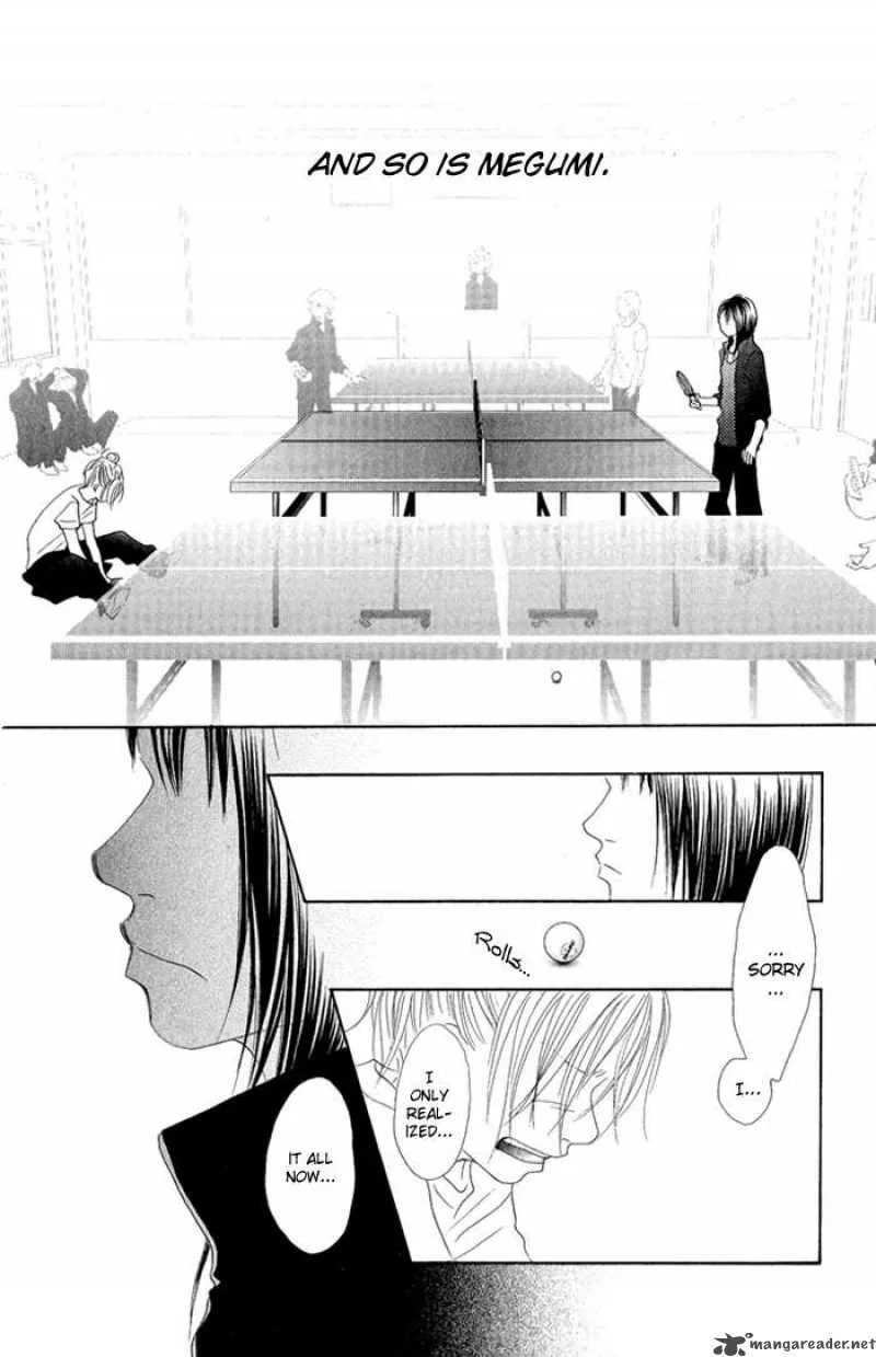 Seventeen Chapter 10 page 19