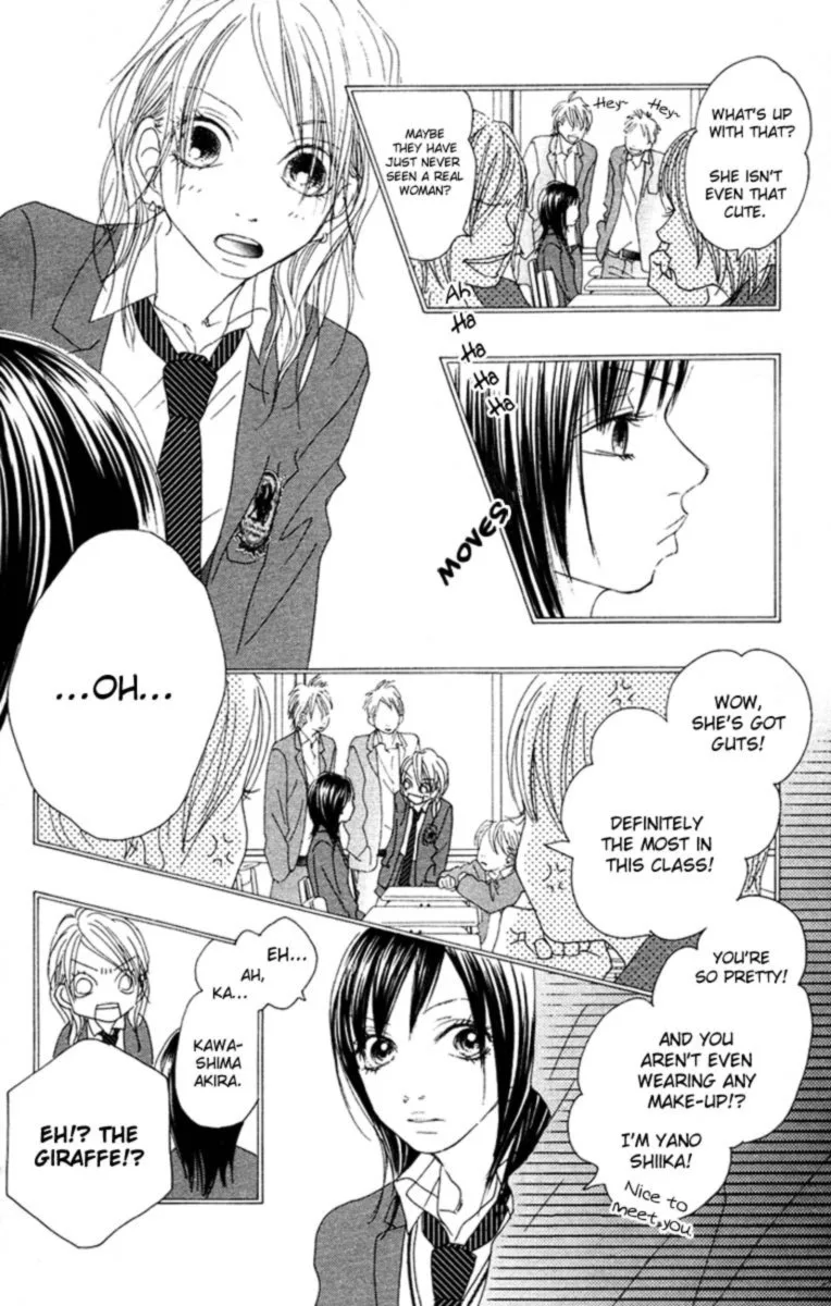 Seventeen Chapter 15 page 22