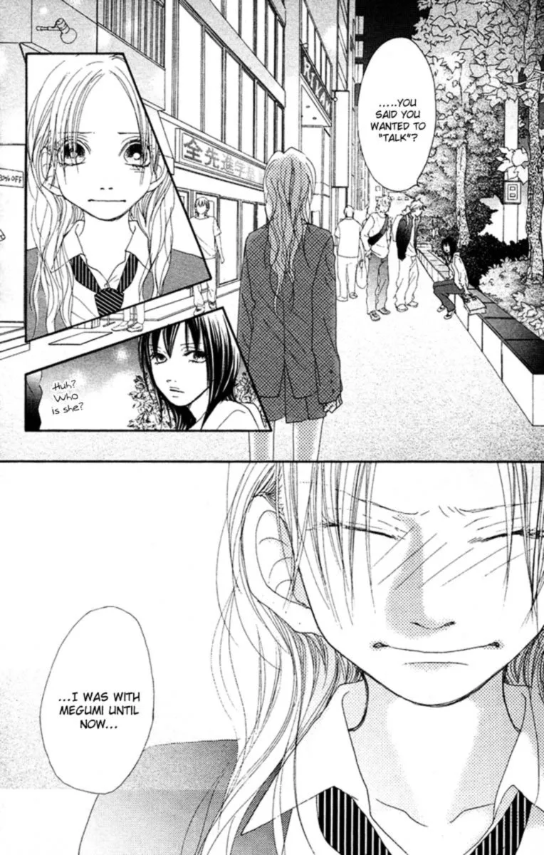 Seventeen Chapter 15 page 16