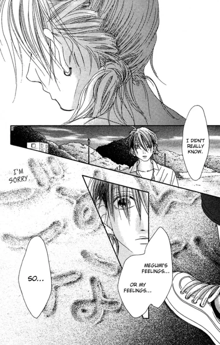 Seventeen Chapter 16 page 33
