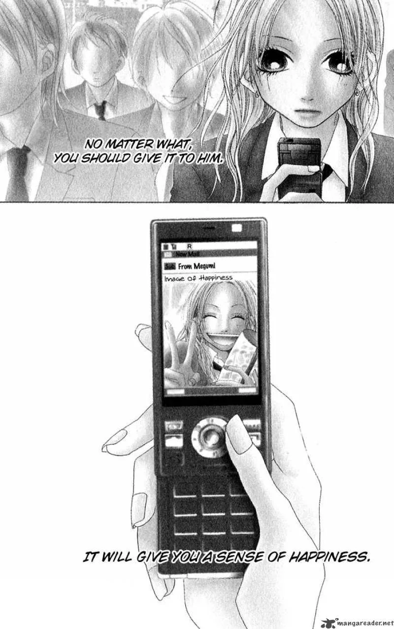Seventeen Chapter 2 page 3