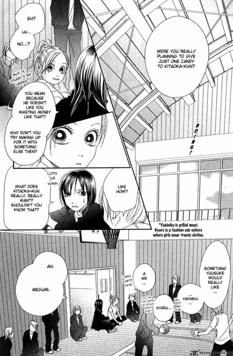 Seventeen Chapter 2 page 11