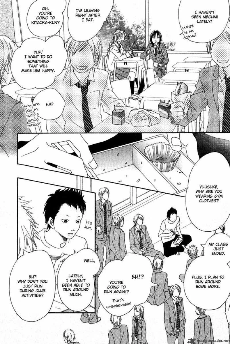 Seventeen Chapter 2 page 15