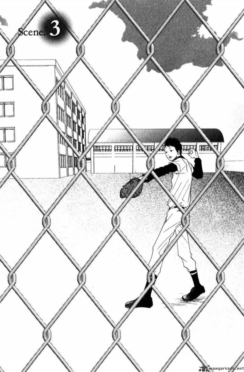 Seventeen Chapter 3 page 3