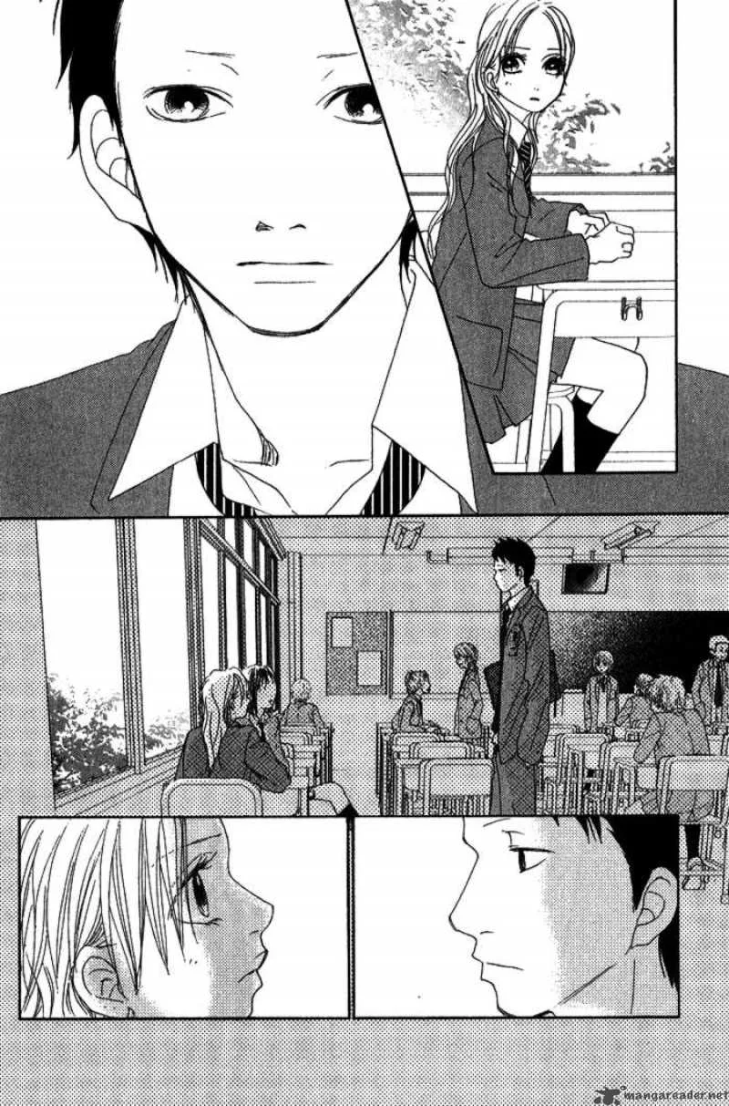 Seventeen Chapter 4 page 12